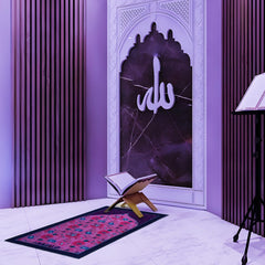 Sajalo Elegant Prayer Mat ( Printed Jainamaz)