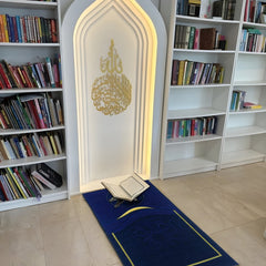 Sajalo Elegant Prayer Mat ( Printed Jainamaz)