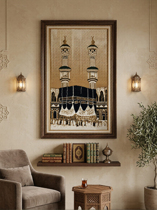 Khana Kabah Calligraphy Premium Quality (45x70cm)
